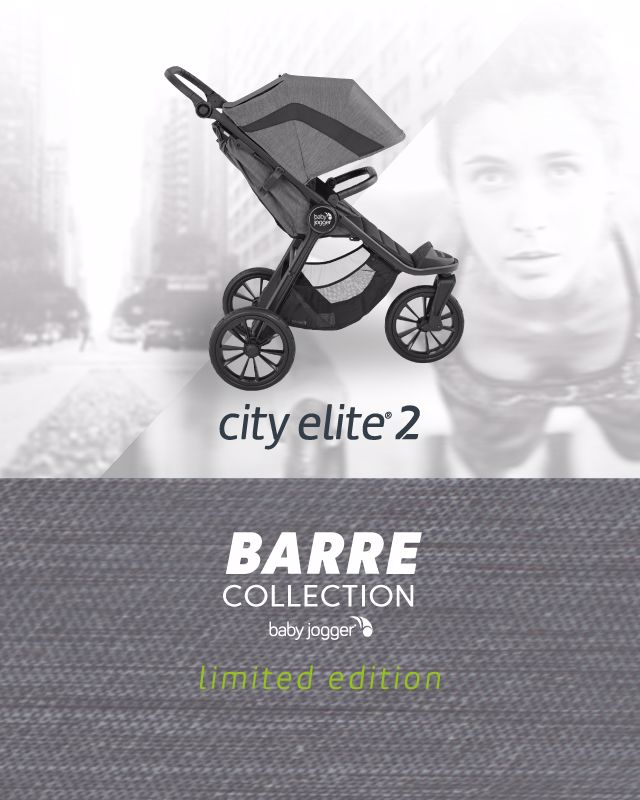 baby jogger limited edition